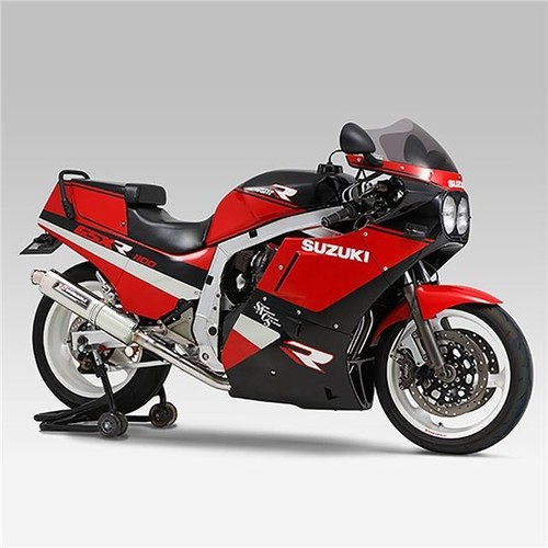 Suzuki gsxr1100 1987 - suzuki, h