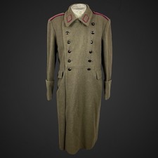 Vintage Bulgarian Military