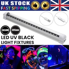 365/395nm LED UV Light Bar