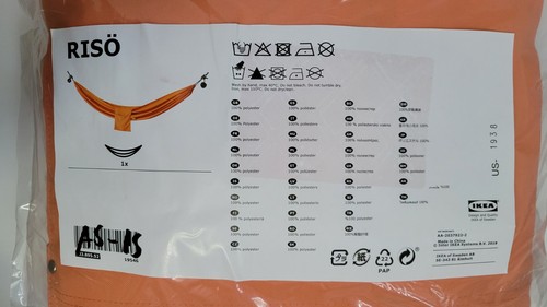Ikea riso hammock orange - hammock,