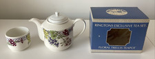 Ringtons Teapot Sugar Bowl produced by Wade Potteries - Floral Trellis Range