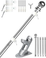 190CM Wall Mounted Mount