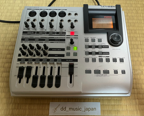 Fostex 8hd silver digital - silver,