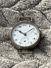 vintage small nalpako trench