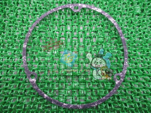 Super cub dynamo cover - 90,
