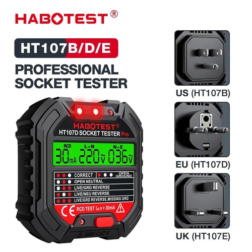 Habotest ht107 pro socket - habotest,