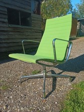 Vitra Eames EA116 Lounge Chair