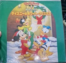 Walt Disney CHRISTMAS MICKEY