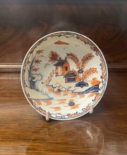 A Rare Lowestoft Porcelain