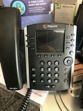 Polycom VVX411 Business VoIP Phone with Power Supply - 6 Months Warranty  - POE