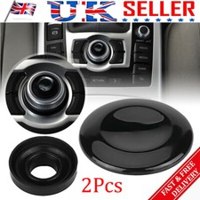 Joystick Center Console Button