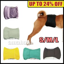 S/M/L Male Dog Puppy Pet Nappy