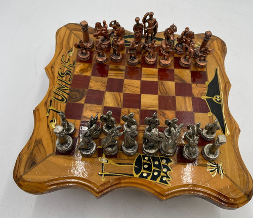 Tunisian roman army chess - roman,