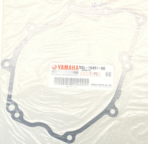 Light machine cover - light,