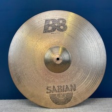 SABIAN B8 RIDE 20"/ 51CM