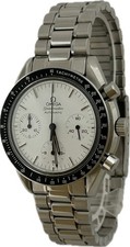 Omega Speedmaster Reduced