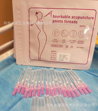 3 packs  for Removing Wrin