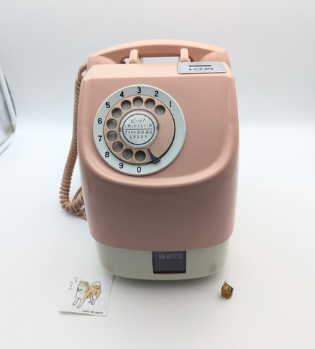 Payphone japanese public phone - payphone,