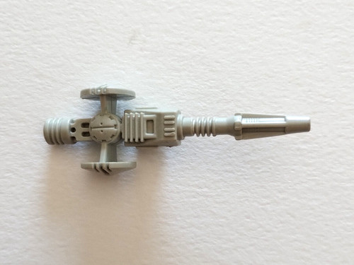 Multimac silverlit cannon - multimac,