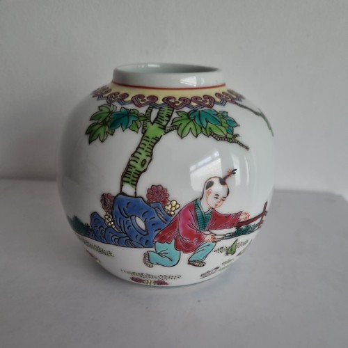 Chinese porcelain ginger jar - chinese,