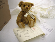 Steiff Harrods 'Percy' A