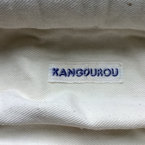 Baby carrier kangourou - baby, from