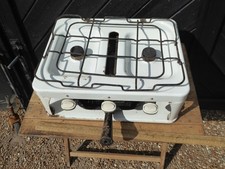 Vintage Stove Ltd ( Rainhill )