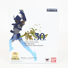 Bandai Saint Seiya Pegasus