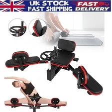 Heavy Duty Leg Stretcher