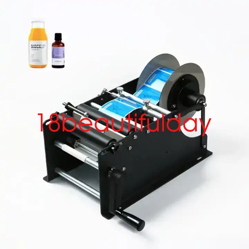Semi automatic round - semi-automatic,