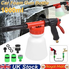 Snow Foam Car Wash Spray Gun