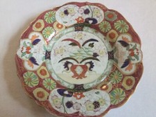 Stunning Rare Antique Masons Patent Ironstone China Pottery Plate