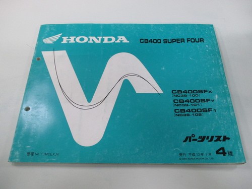Cb400sf parts list 4th - list, edition