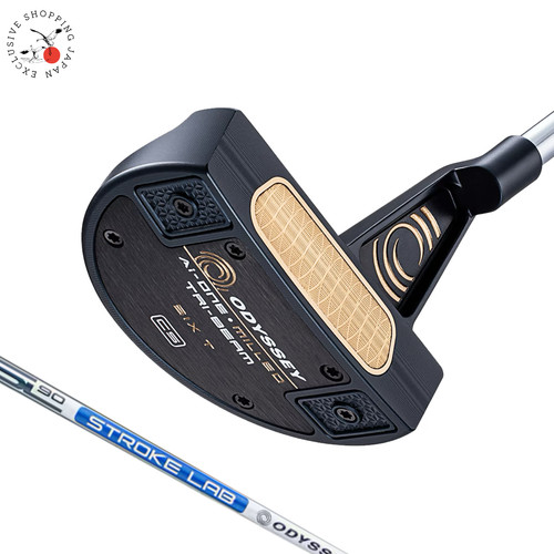 Odyssey one milled - milled, tri-beam