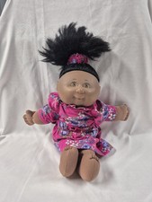 1988 Hasbro CPK Cabbage Patch