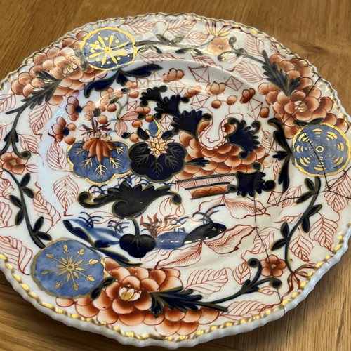 Vintage english imari platter - vintage,