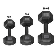 2x5kg/2x8kg/2x10kg Hex