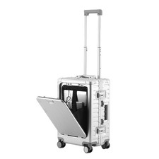 20" Aluminium Alloy silvery Travel Suitcase Cabin Suitcase Hard-Shell Luggage