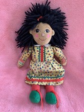 Rosie Rag Doll From Rosie &