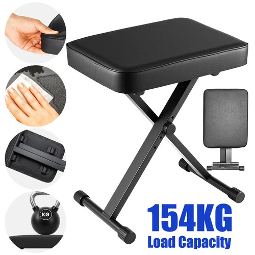 Piano stool height adjustable - piano,