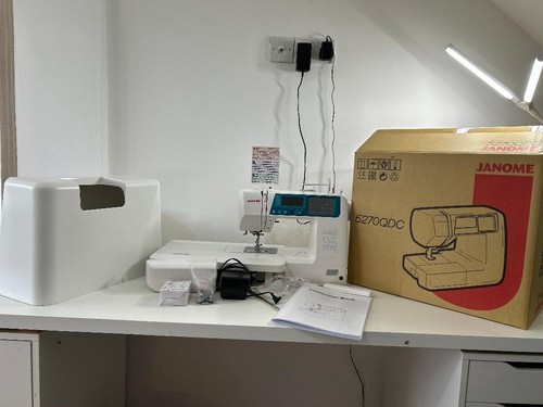 Janome 5270qdc sewing - 5270qdc,