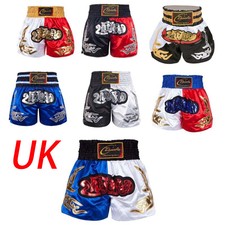 Kid Boxing Trunks Boy Boxing