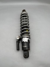 Suzuki GSX750S (?) Shock absorber strut shock absorber GSX 1100 S (?) #32481