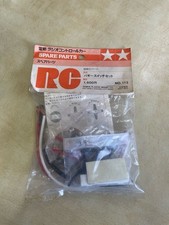 TAMIYA No.113 Buggy Switch