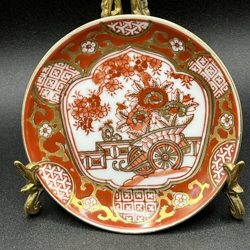 Vintage hand painted gold - vintage,