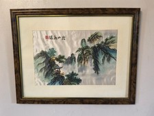 Vintage Framed Chinese Landscape Art Painting on Silk Wall Hanging Wall Art