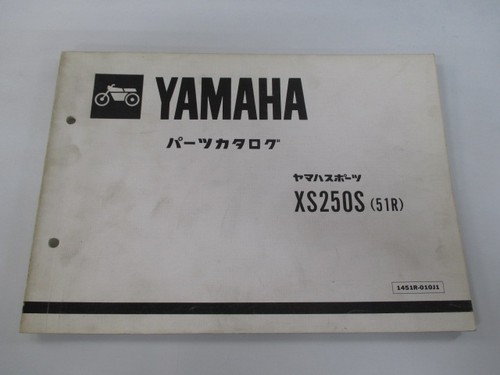 Yamaha xs250s parts list 1st - parts, list,
