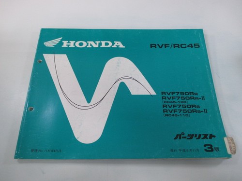 Rvf750 parts list - rvf750,