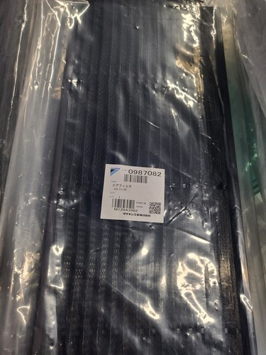 Daikin air filter 0987082 - air,