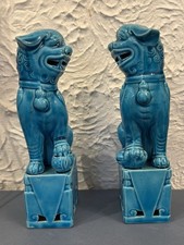 Vintage Pair Chinese Foo Dogs